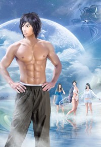 老子就是魔王