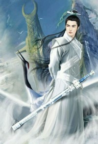 使命黎明